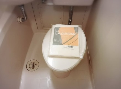 【トイレ】 | メゾン大多和