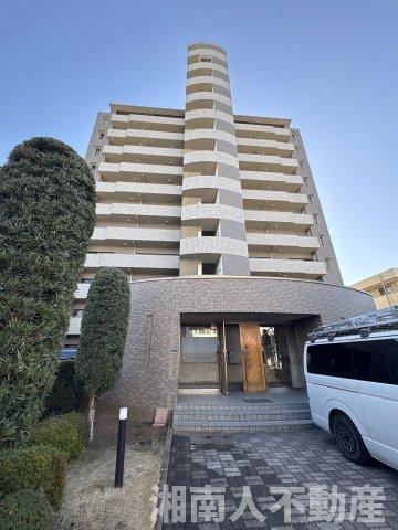 平塚市西八幡３丁目の中古マンション