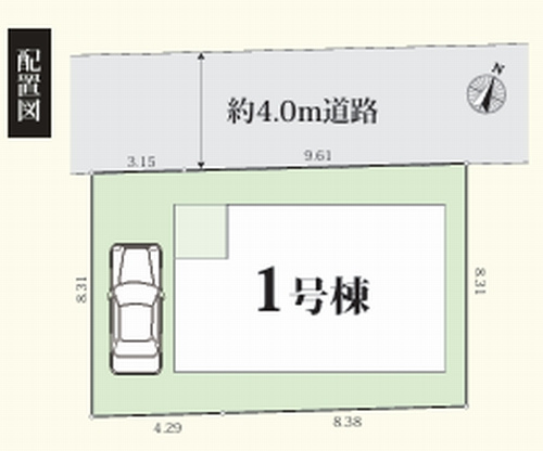【区画図】 | 【仲介手数料０円】相模原市中央区淵野辺本町10期　新築一戸建て | 相模原市中央区淵野辺本町10期　新築一戸建て