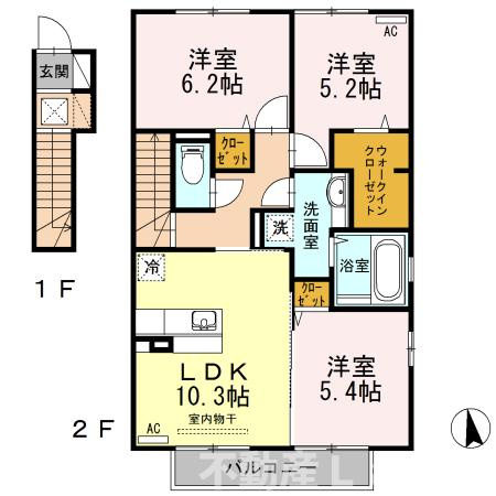 アムール城南　A棟の間取り
