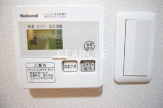 【設備】 | Casa de issa