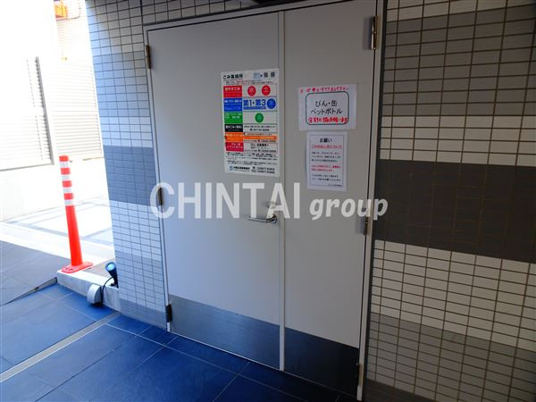 ラフィスタ方南町のその他