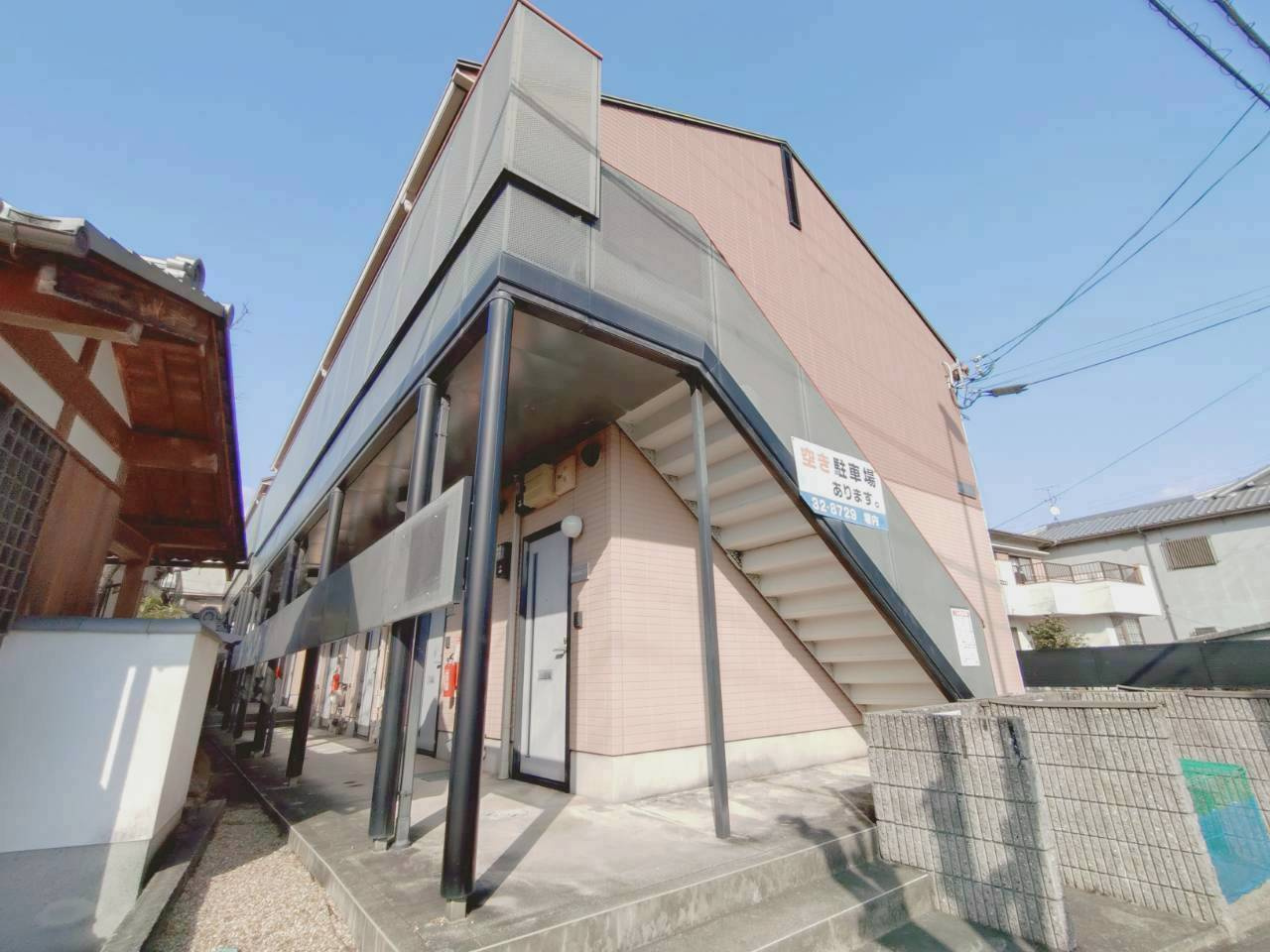 グリーンハイツ