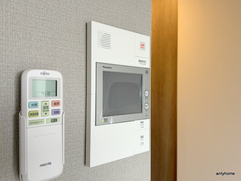 ファーストフィオーレ江坂ラディール　仲介手数料無料のセキュリティ