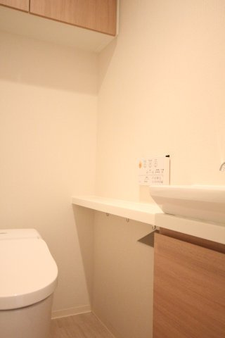 【トイレ】