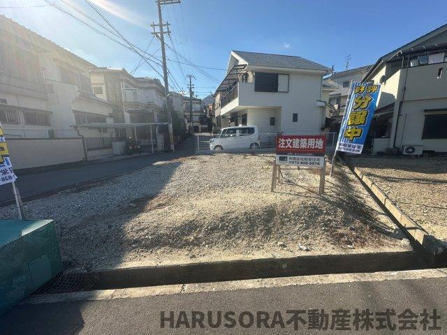 寝屋川市太秦中町　売土地