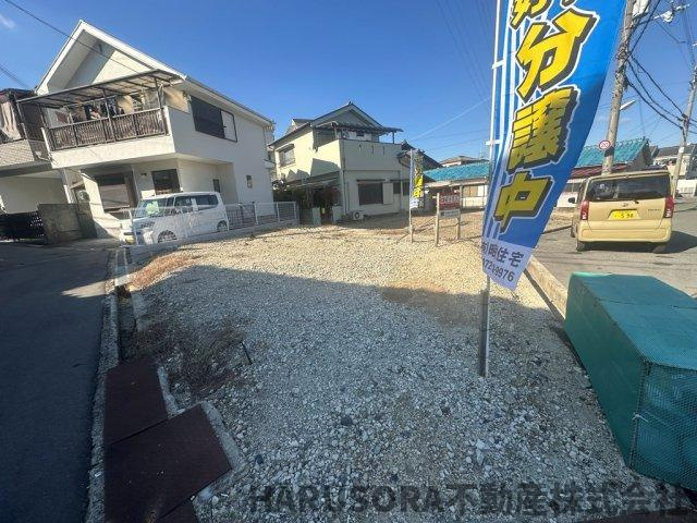 寝屋川市太秦中町　売土地の外観