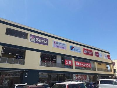 【周辺】 | モンターニュ | 万代様まで550m