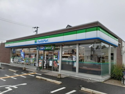 【周辺】 | モンターニュ | ファミリーマート様まで600m