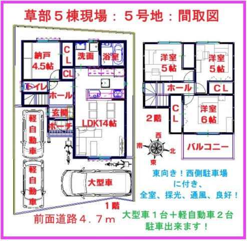 【その他】の画像