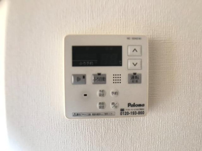 【設備】 | ヴァンベールＫ | その他