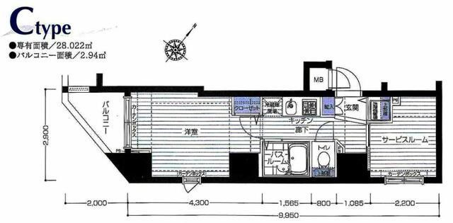 フェニックス横濱関内