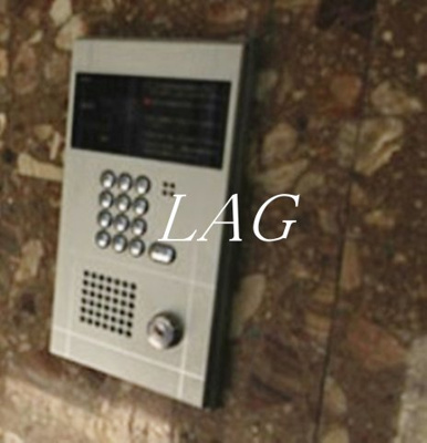 【セキュリティ】 | ルーブル南長崎 | オートロックです。