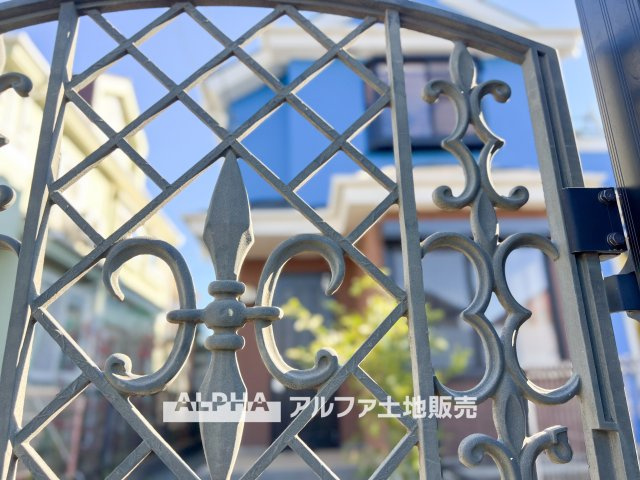 立川市砂川町６丁目