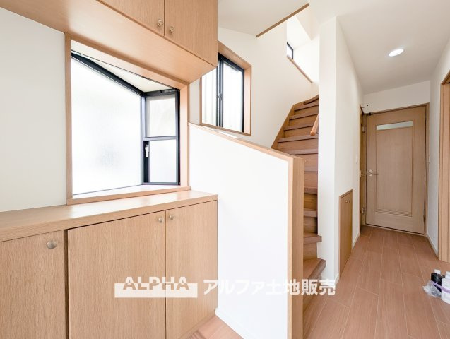 立川市砂川町６丁目