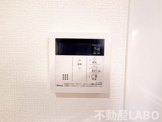 Tio Ruheのその他