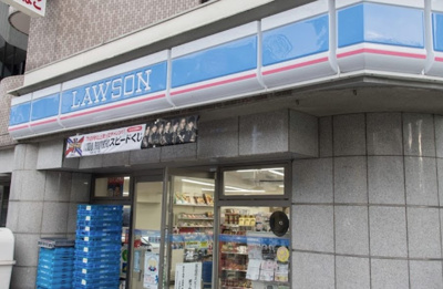 【周辺】 | ハーモニーテラス北新宿Ⅲ