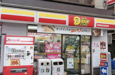 【周辺】 | ハーモニーテラス北新宿Ⅲ