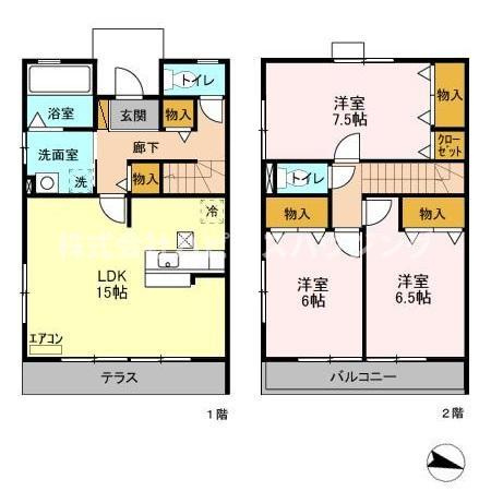 アルファタウン天王台G