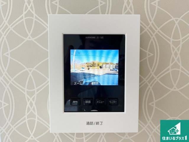 神戸市垂水区桃山台　新築一戸建てのセキュリティ|カラーモニターインターホン！声だけでなく来訪者の姿や顔がモニターで確認できるので、小さなお子様がいらっしゃるご家庭でも安心できます！