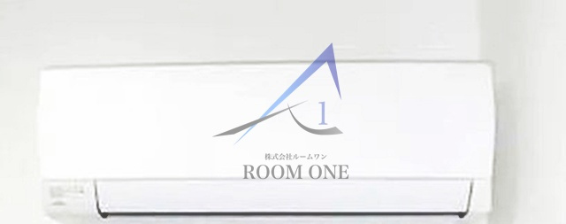 ハーモニーテラス南池袋Ⅱの設備|エアコン付きです。
