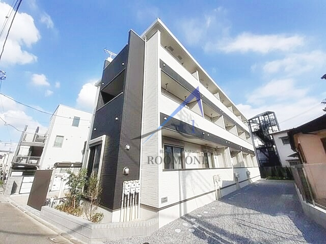 Ｍａｉｓｏｎ　ｄｅ　Ｌｅｍｏ