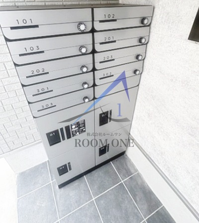 GRADUS柏Ⅱのその他共用部分|宅配ボックスです。