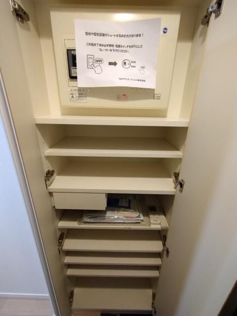 日神デュオステージ蓮根の玄関