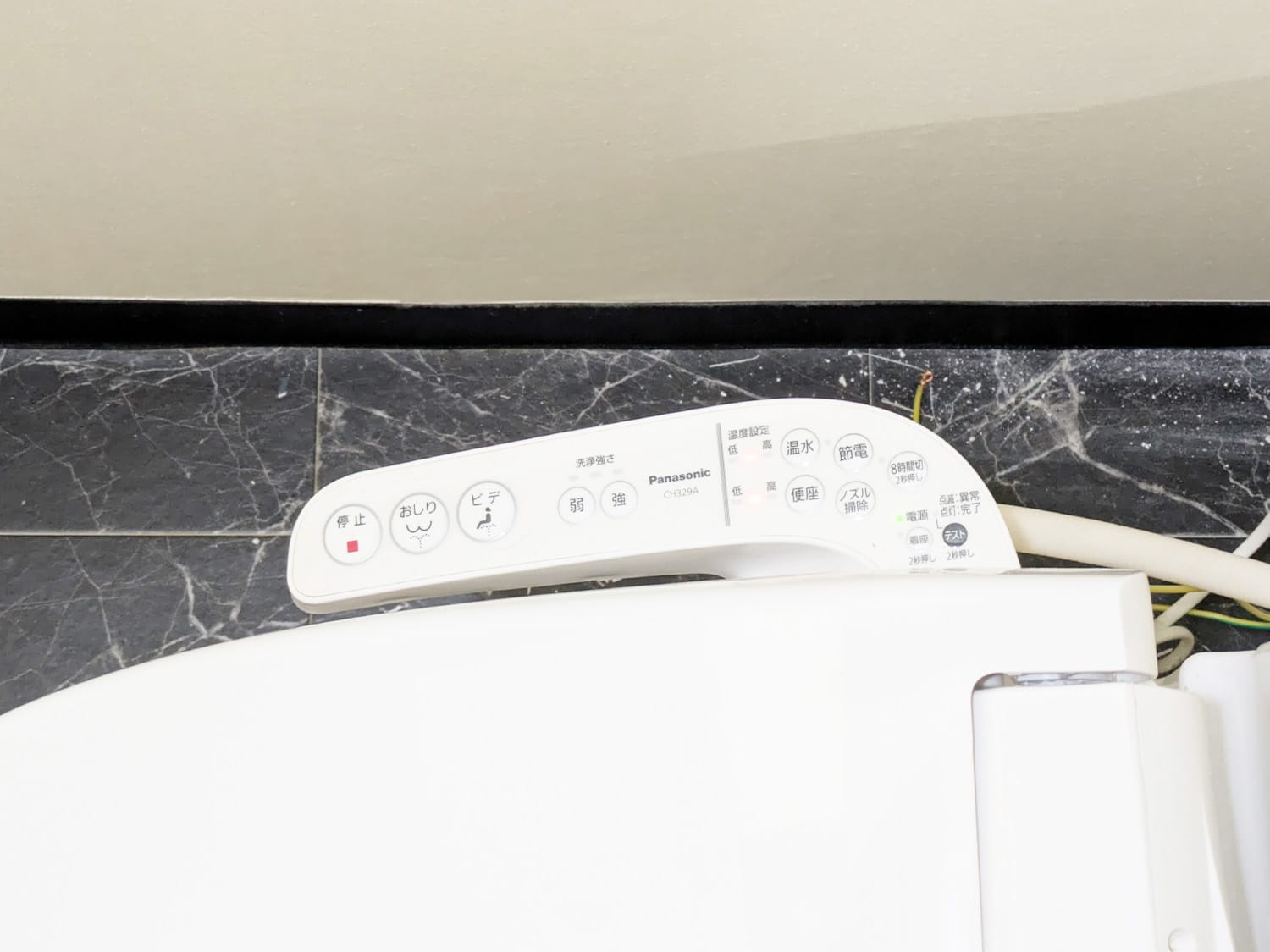 桜宮リバーシティ・ウォータータワープラザの設備|温水洗浄便座・修理保証のない設備です