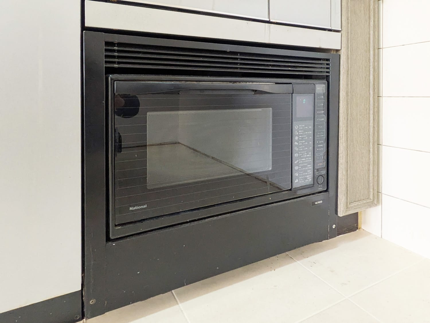 桜宮リバーシティ・ウォータータワープラザのその他|オーブン・修理保証のない設備です