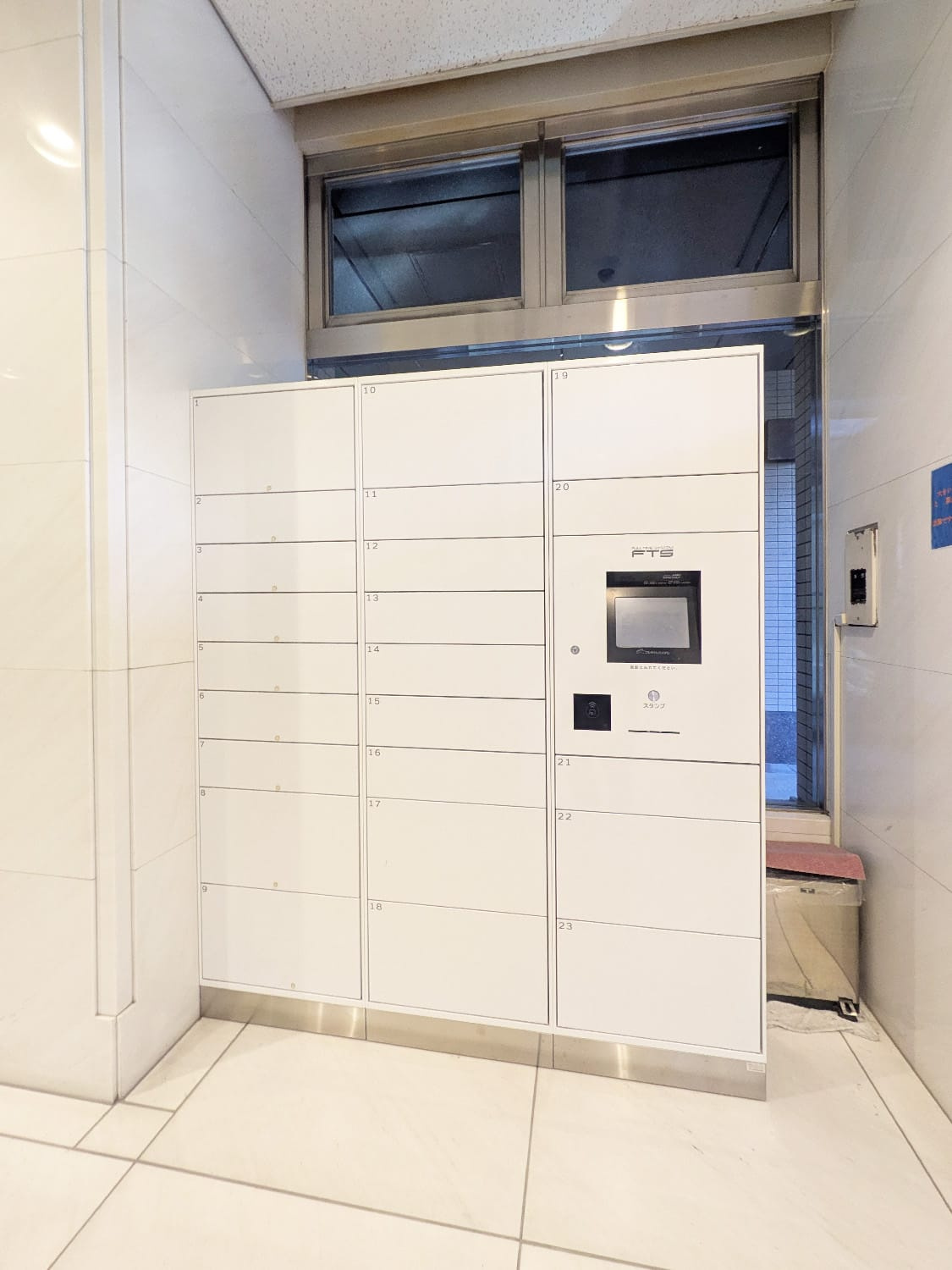 桜宮リバーシティ・ウォータータワープラザのその他共用部分|宅配ボックス