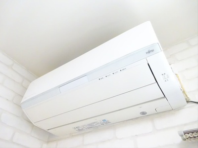 【設備】 | 永福グリーンテラス