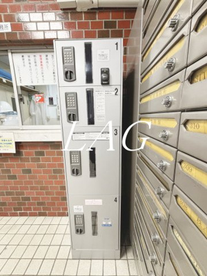 【その他共用部分】 | いづみハイツ茅場町 | 宅配ボックスです。