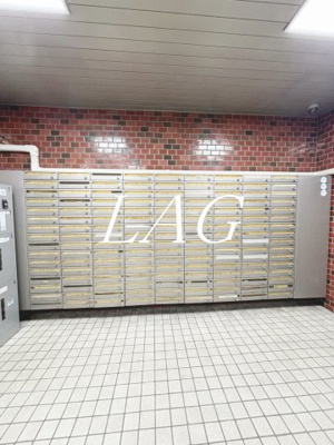 【その他】 | いづみハイツ茅場町