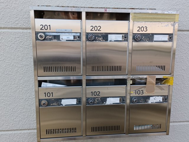 セゾン松原A棟のその他共用部分