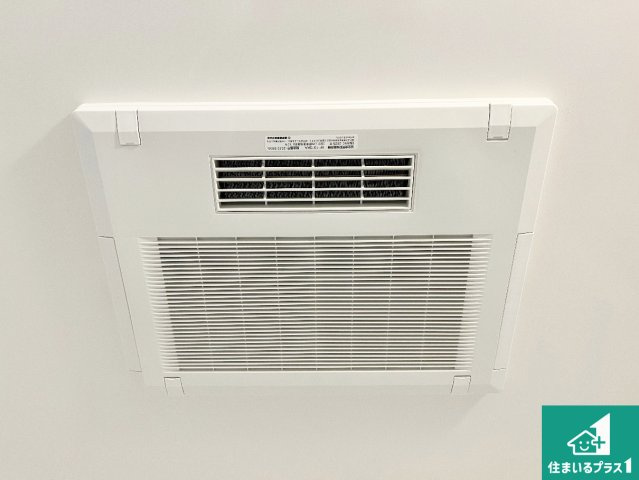 神戸市垂水区桃山台　新築一戸建ての冷暖房・空調設備|四季を通して快適なバスライフをお手伝いする浴室暖房乾燥機！浴室の乾燥・暖房・涼風・換気はもちろん、２４時間換気にも対応！