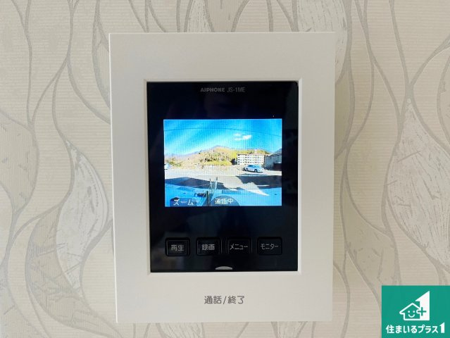 神戸市垂水区桃山台　新築一戸建てのセキュリティ|カラーモニターインターホン！声だけでなく来訪者の姿や顔がモニターで確認できるので、小さなお子様がいらっしゃるご家庭でも安心できます！