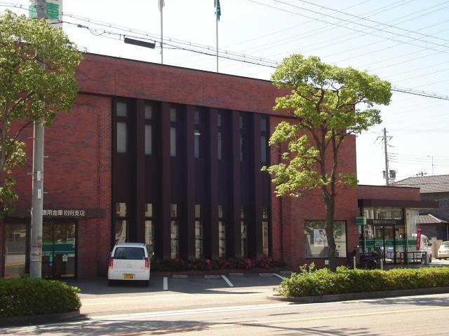 加古川市別府町新野辺のアパートの周辺|但陽信用金庫別府支店まで826ｍ
