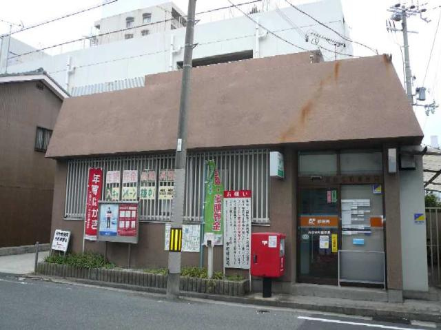 加古川市尾上町池田のアパートの周辺|郵便局まで740ｍ