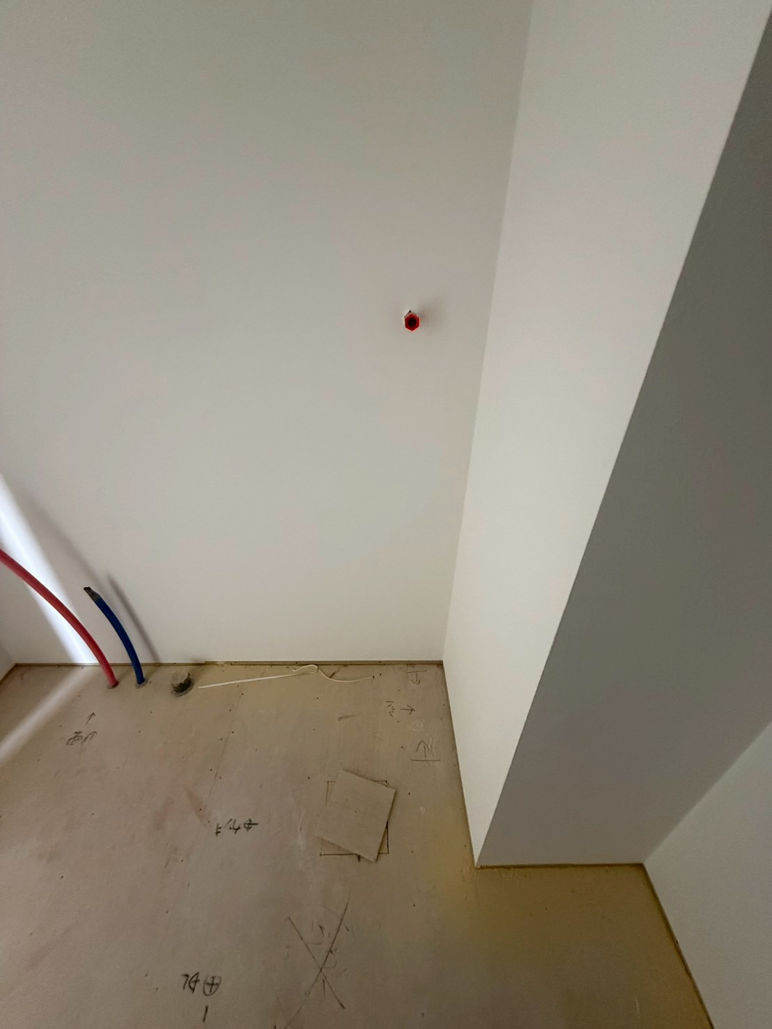 Healing Grace 高槻高西町　A棟の内装