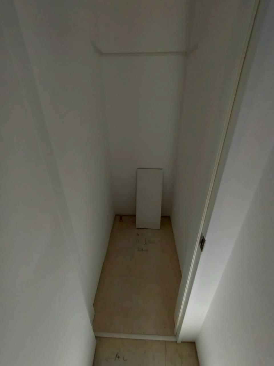 Healing Grace 高槻高西町　A棟のトイレ