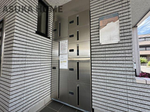 ビューネ綱島東の設備|不在時にもあると大変便利な宅配ボックスを完備。