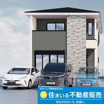糟屋郡志免町4期　1号棟の外観パース
