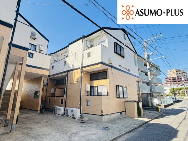 筑紫野市二日市北４丁目のアパート