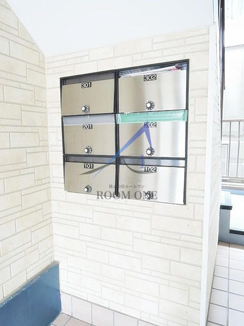 コスモ和光Ⅲのその他共用部分