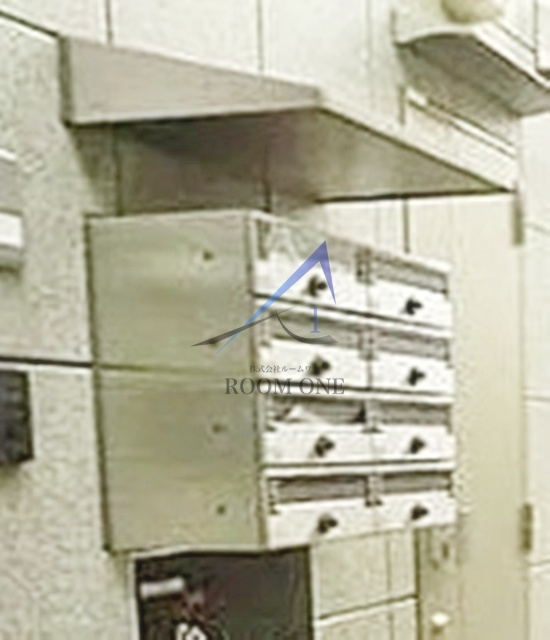 クレスト駒込Ⅱのその他共用部分|集合ポストです。