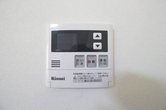 【設備】 | ハイツＫ15