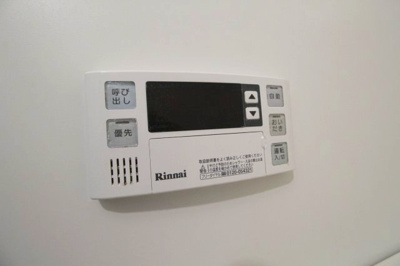 【設備】 | ハイツＫ15