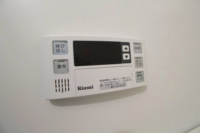 【設備】 | ハイツＫ15