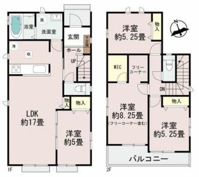  | 本多聞６丁目　新築戸建　２区画